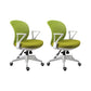 Contemporary Arm Chair Fixed Arms Adjustable Seat Height Swivel Conference Chair Green 2 Piece Set Clearhalo 'furn' 'furn_office_chair' 'Furniture' 'Office Chairs' 'Office Furniture' 'office_chair' 5965474