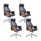 Contemporary Office Chair Adjustable Seat Height Leather Executive Chair Black 4 Piece Set Clearhalo 'furn' 'furn_office_chair' 'Furniture' 'Office Chairs' 'Office Furniture' 'office_chair' 5965563