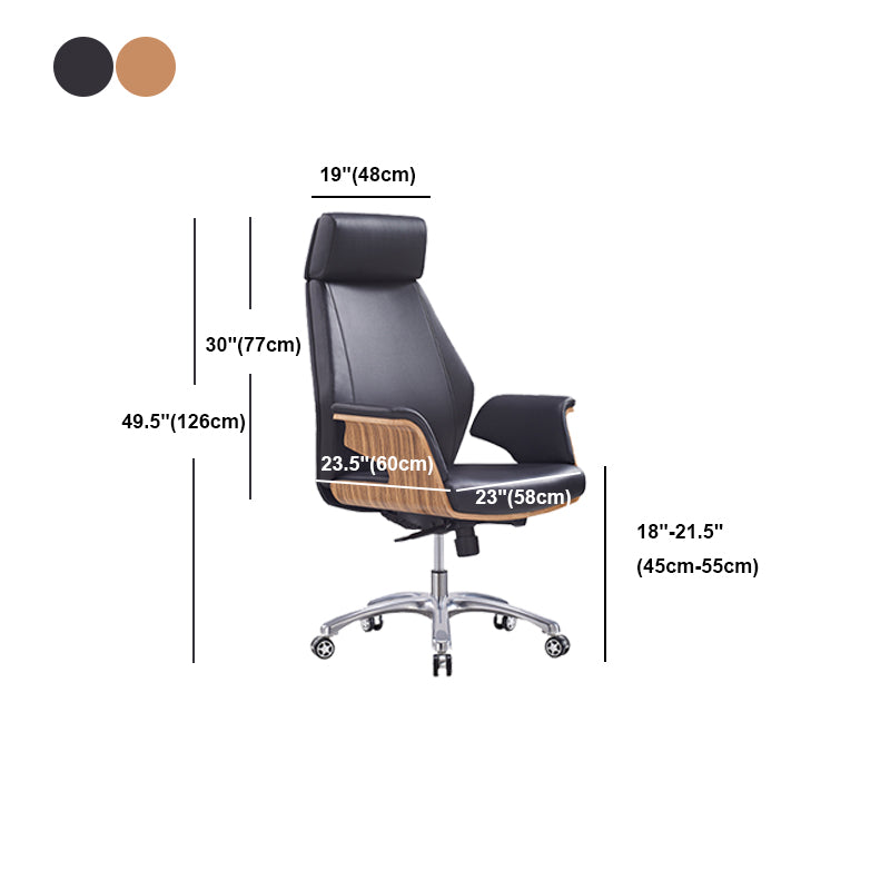 Contemporary Office Chair Adjustable Seat Height Leather Executive Chair Clearhalo 'furn' 'furn_office_chair' 'Furniture' 'Office Chairs' 'Office Furniture' 'office_chair' 5965576