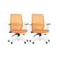 Modern Desk Chair Mesh Computer Chair Mid-Back Chair in Black/Gray/Orange Orange 2 Piece Set Clearhalo 'furn' 'furn_office_chair' 'Furniture' 'Office Chairs' 'Office Furniture' 'office_chair' 5965624