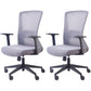 High Back Home Office Chair Height-adjustable Swivel Rolling Task Chair