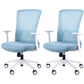 High Back Home Office Chair Height-adjustable Swivel Rolling Task Chair