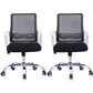 Modern Wheels Arm Chair Microfiber Conference Mid-Back Swivel Chair Matte Black 2 Piece Set Clearhalo 'furn' 'furn_office_chair' 'Furniture' 'Office Chairs' 'Office Furniture' 'office_chair' 5965861