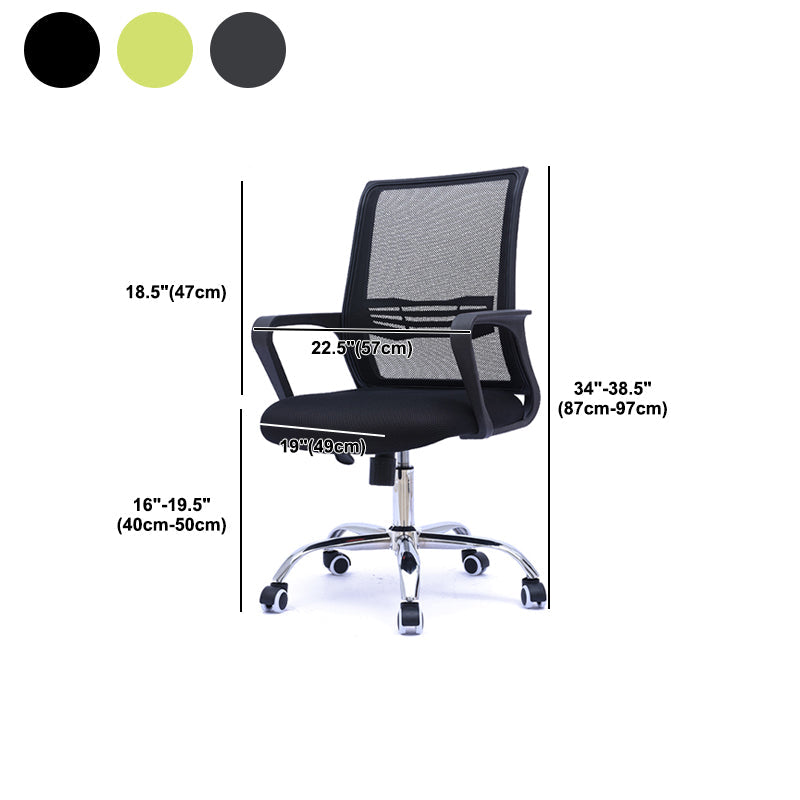 Modern Wheels Arm Chair Microfiber Conference Mid-Back Swivel Chair Clearhalo 'furn' 'furn_office_chair' 'Furniture' 'Office Chairs' 'Office Furniture' 'office_chair' 5965865