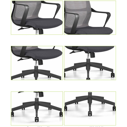 Zeitgenössischer Schreibtischstuhl schwarzer Mid Rücken fester Arme Home Office Stuhl