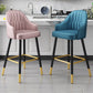 Glam Metal Barstool Faux Leather Kitchen Counter Stool in Matte Finish with 4 Legs Clearhalo 'Bar Furniture' 'Bar Stools' 'bar_stools' 'furn' 'furn_bar_stools' 'Furniture' 'Kitchen & Dining Furniture' 5967487