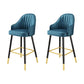 Glam Metal Barstool Faux Leather Kitchen Counter Stool in Matte Finish with 4 Legs Blue 2 Piece Set Clearhalo 'Bar Furniture' 'Bar Stools' 'bar_stools' 'furn' 'furn_bar_stools' 'Furniture' 'Kitchen & Dining Furniture' 5967492