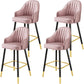 Glam Metal Barstool Faux Leather Kitchen Counter Stool in Matte Finish with 4 Legs Pink 4 Piece Set Clearhalo 'Bar Furniture' 'Bar Stools' 'bar_stools' 'furn' 'furn_bar_stools' 'Furniture' 'Kitchen & Dining Furniture' 5967503
