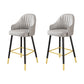 Glam Metal Barstool Faux Leather Kitchen Counter Stool in Matte Finish with 4 Legs Grey 2 Piece Set Clearhalo 'Bar Furniture' 'Bar Stools' 'bar_stools' 'furn' 'furn_bar_stools' 'Furniture' 'Kitchen & Dining Furniture' 5967514