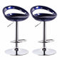 Contemporary Metal Barstool Low Back Plastic Furniture with Chrome Base