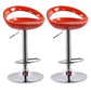 Contemporary Metal Barstool Low Back Plastic Furniture with Chrome Base