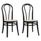 Solid Wood Dining Accent Chair Traditional Dining Room Chair Black 2 Piece Set Clearhalo 'Dining Chairs' 'Dining Tables & Seating' 'dining_chair' 'furn' 'furn_dining_chair' 'Furniture' 'Kitchen & Dining Furniture' 5971049