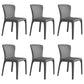 Matte Finish Solid Back Chair for Dining Room Faux Leather Contemporary Dining Chair Dark Gray Armless 6 Piece Set Clearhalo 'Dining Chairs' 'Dining Tables & Seating' 'dining_chair' 'furn' 'furn_dining_chair' 'Furniture' 'Kitchen & Dining Furniture' 5971144