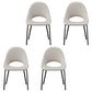 Industrial Dining Chair with Metal Legs Open Back Side Chair for Home Beige 4 Piece Set Clearhalo 'Dining Chairs' 'Dining Tables & Seating' 'dining_chair' 'furn' 'furn_dining_chair' 'Furniture' 'Kitchen & Dining Furniture' 5971201