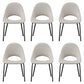 Industrial Dining Chair with Metal Legs Open Back Side Chair for Home Beige 6 Piece Set Clearhalo 'Dining Chairs' 'Dining Tables & Seating' 'dining_chair' 'furn' 'furn_dining_chair' 'Furniture' 'Kitchen & Dining Furniture' 5971202