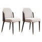 Parsons Dining Accent Chair Glam Armless Dining Chairs for Home Beige Black 2 Piece Set Clearhalo 'Dining Chairs' 'Dining Tables & Seating' 'dining_chair' 'furn' 'furn_dining_chair' 'Furniture' 'Kitchen & Dining Furniture' 5971239