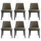 Upholstered Dining Accent Chair Faux Leather and Solid Wood Dining Room Chair Armless 6 Piece Set Clearhalo 'Dining Chairs' 'Dining Tables & Seating' 'dining_chair' 'furn' 'furn_dining_chair' 'Furniture' 'Kitchen & Dining Furniture' 5971301