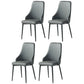 Parsons Dining Accent Chair Industrial Upholstered Dining Side Chair Grey 4 Piece Set Clearhalo 'Dining Chairs' 'Dining Tables & Seating' 'dining_chair' 'furn' 'furn_dining_chair' 'Furniture' 'Kitchen & Dining Furniture' 5971414