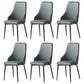 Parsons Dining Accent Chair Industrial Upholstered Dining Side Chair Grey 6 Piece Set Clearhalo 'Dining Chairs' 'Dining Tables & Seating' 'dining_chair' 'furn' 'furn_dining_chair' 'Furniture' 'Kitchen & Dining Furniture' 5971419