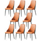 Parsons Dining Accent Chair Industrial Upholstered Dining Side Chair Gray-Orange 8 Piece Set Clearhalo 'Dining Chairs' 'Dining Tables & Seating' 'dining_chair' 'furn' 'furn_dining_chair' 'Furniture' 'Kitchen & Dining Furniture' 5971423