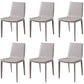 Modern Dining Chairs Armless Dining Chair with Metal Legs for Kitchen