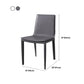 Modern Dining Chairs Armless Dining Chair with Metal Legs for Kitchen