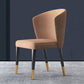 Modern Dining Chairs Armless Dining Chair with Wooden Legs for Kitchen