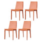 Metal Modern Indoor Side Chair Solid Back Dining Chair with 4Legs