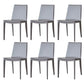 Metal Modern Indoor Side Chair Solid Back Dining Chair with 4Legs