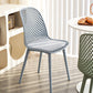 Modern Dining Chairs Armless Dining Chair with Plastic Legs for Kitchen
