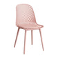 Modern Dining Chairs Armless Dining Chair with Plastic Legs for Kitchen