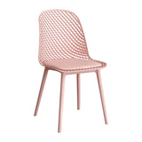 Modern Dining Chairs Armless Dining Chair with Plastic Legs for Kitchen
