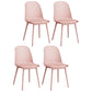 Modern Dining Chairs Armless Dining Chair with Plastic Legs for Kitchen