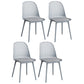 Modern Dining Chairs Armless Dining Chair with Plastic Legs for Kitchen