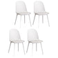 Modern Dining Chairs Armless Dining Chair with Plastic Legs for Kitchen