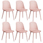 Modern Dining Chairs Armless Dining Chair with Plastic Legs for Kitchen