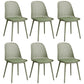 Modern Dining Chairs Armless Dining Chair with Plastic Legs for Kitchen