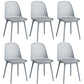 Modern Dining Chairs Armless Dining Chair with Plastic Legs for Kitchen
