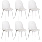 Modern Dining Chairs Armless Dining Chair with Plastic Legs for Kitchen