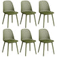 Modern Dining Chairs Armless Dining Chair with Plastic Legs for Kitchen