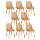 Modern Dining Chairs Armless Dining Chair with Plastic Legs for Kitchen