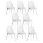 Modern Dining Chairs Armless Dining Chair with Plastic Legs for Kitchen