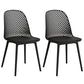 Modern Dining Chairs Armless Dining Chair with Plastic Legs for Kitchen