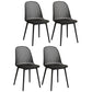 Modern Dining Chairs Armless Dining Chair with Plastic Legs for Kitchen