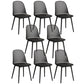 Modern Dining Chairs Armless Dining Chair with Plastic Legs for Kitchen