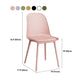 Modern Dining Chairs Armless Dining Chair with Plastic Legs for Kitchen