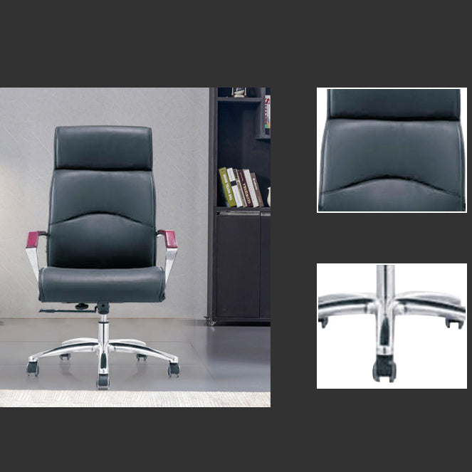 Contemporary Arm Chair Fixed Arms Blue Faux Leather Office Chair Clearhalo 'furn' 'furn_office_chair' 'Furniture' 'Office Chairs' 'Office Furniture' 'office_chair' 5972126
