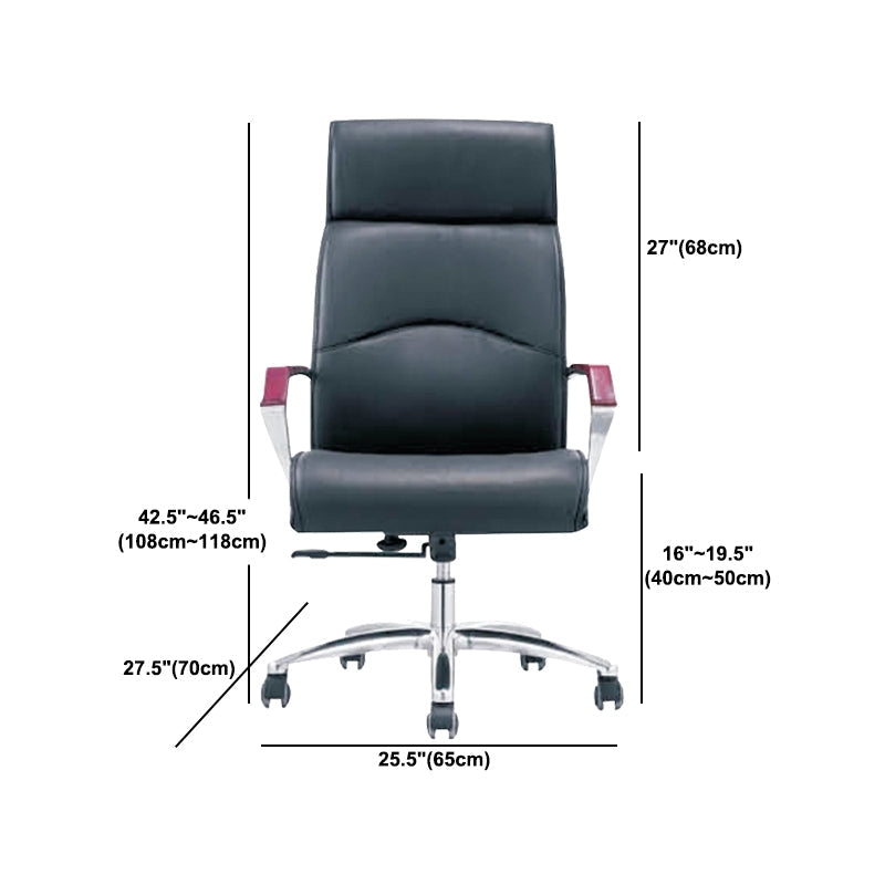 Contemporary Arm Chair Fixed Arms Blue Faux Leather Office Chair Clearhalo 'furn' 'furn_office_chair' 'Furniture' 'Office Chairs' 'Office Furniture' 'office_chair' 5972137