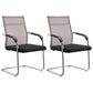 Modern Arms Included Chair Mid-Back Metal Base Chair in Black/Brown 2 Piece Set Brown Clearhalo 'furn' 'furn_office_chair' 'Furniture' 'Office Chairs' 'Office Furniture' 'office_chair' 5972168