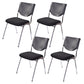 Armless Mid Back Vinyl Office Chair Modern Black Back Conference Chair Without Writing Pad 4 Piece Set Four Legs Clearhalo 'furn' 'furn_office_chair' 'Furniture' 'Office Chairs' 'Office Furniture' 'office_chair' 5972213
